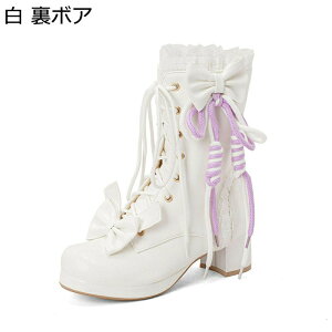 V[gu[c ҂ݏグ nCq[5cm fB[X Pn [^ Lolita  { [X t HC ~C NbV  傫TCY q LbY 삳 {A  ۉ  s