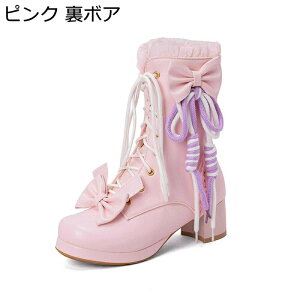 V[gu[c ҂ݏグ nCq[5cm fB[X Pn [^ Lolita  { [X t HC ~C NbV  傫TCY q LbY 삳 {A  ۉ  s