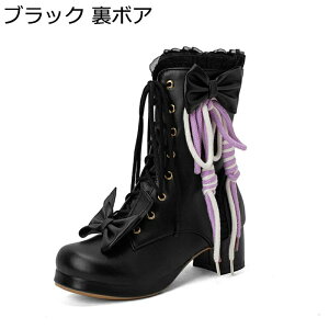 V[gu[c ҂ݏグ nCq[5cm fB[X Pn [^ Lolita  { [X t HC ~C NbV  傫TCY q LbY 삳 {A  ۉ  s
