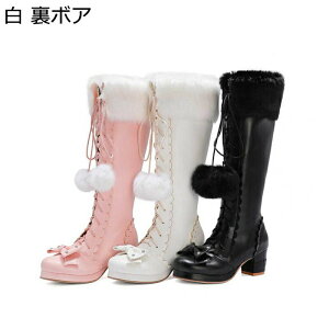 ҂ݏグ Ou[c Rmu[c [^ Pn fB[X || t@[ nCq[6cm {  GKg 傫TCY G Ã  ԉ