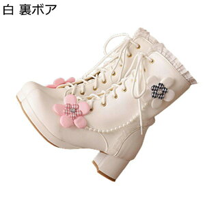 ҂ݏグ V[gu[c u[eB ~hq[5.5cm Pn [^ [Xt ̉ԏ p[`FC GKg 킢 H~ ʋC t@bV  傫TCY