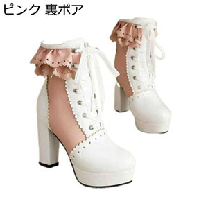 V[gu[c [^ Pn 21-19.5 cmcm fB[X q t [X ҂ݏグ u[eB nCq[9cm pb`[N 傫TCY ׌ h  HC ~C  