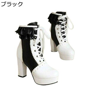 V[gu[c [^ Pn 21-19.5 cmcm fB[X q t [X ҂ݏグ u[eB nCq[9cm pb`[N 傫TCY ׌ h  HC ~C  