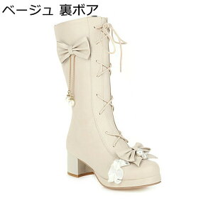 ҂ݏグ ~hu[c Rmu[c [^ Pn fB[X nCq[6cm { p[  GKg 傫TCY G Ã Lolita w  ԉ