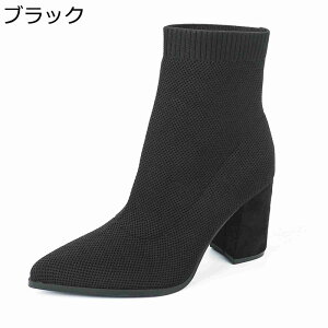 �V���[�g�u�[�c �\�b�N�X�u�[�c �n�C�q�[��6cm ���f�B�[�X �X�g���b�`�u�[�c ���q�[�� �|�C���e�b�h�g�D �H�~�p �N�b�V���� �_�炩 �ʋC�� �J�W���A�� ������� �t�@�b�V���� �O�o �ʋ�