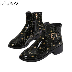 V[gu[c Cu[c JC ^bN ԕ Z fB[X q[3cm ~hq[ t@Xi[ Gi H~C e EhgD JWA Vv  芴