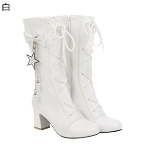 ҂ݏグ V[gu[c ~hu[c nCq[5cm 20-19.5 cmcm fB[X q p[ { TChWbp[ 傫TCY Pn [^ Ã 킢 GKg b   