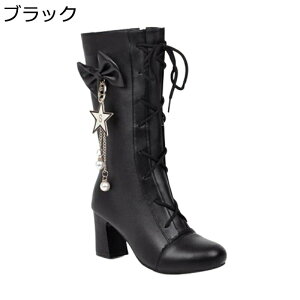 ҂ݏグ V[gu[c ~hu[c nCq[5cm 20-19.5 cmcm fB[X q p[ { TChWbp[ 傫TCY Pn [^ Ã 킢 GKg b   