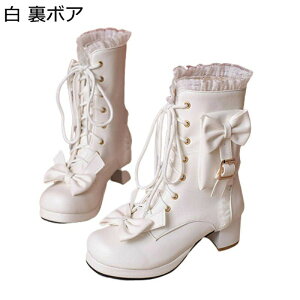 fB[X V[gu[c ҂ݏグ Pn [^ [Xt { nCq[ [XAbv u[eB t@Xi[t LC  傫TCY GKg 킢 