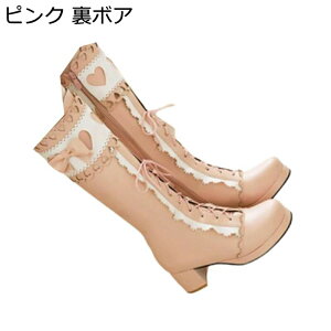 ҂ݏグ Ou[c [X  { n[g fB[X pb`[N Rr 傫TCY TCY t@Xi[ q[ ~hq[ EhgD H~  