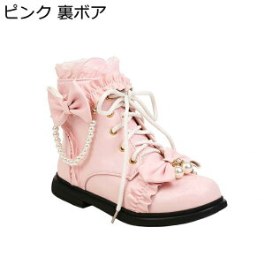 V[gu[c 19.0-26.5cm fB[X [X  { 傫TCY TCY [q[ [XAbv p[ ^ H~ t@Xi[ EhgD lolita l 