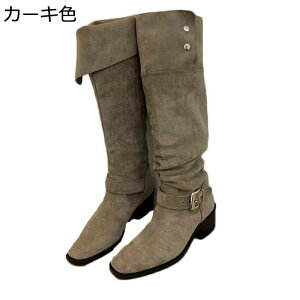 �����O�u�[�c �x���g �����N�X�g���b�v �X�G�[�h �o�b�N�� �����O�u�[�c ���f�B�[�X �����キ���� �X�N�G�A�g�D �H�~ �e�������� �~�h���q�[�� ���� �V���v�� �r�� �I�V���� �_�炩�� �y