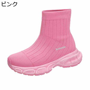 \bNXu[c jbgu[c fB[X V[gu[c ~hq[ H~C q[ A[hgD   ׌ IV  _炩 y ܂肽 풅p i