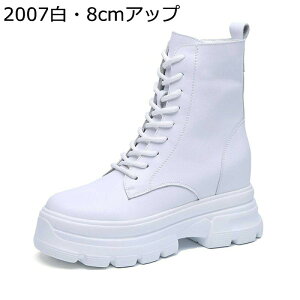 fB[X ANu[c V[gu[c ZC  TChWbv Cq[ ~h ҂ݏグu[c vC 芴 Hp gAbv  ~ 킢 K[[ p[eB Xg