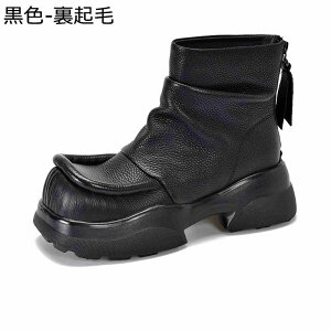 V[gu[c nCJbg  {v fB[X obNWbv キ łV[Y ׌ ANu[c 芴 H~ ₷ h h tF~j R[f p[eB Xg