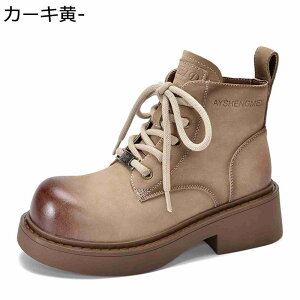 �V���[�g�u�[�c ���� ���f�B�[�X �A���N���� �Z�C �ł��� �{�v ���[�X�A�b�v �T�C�h�W�b�v �~�h���� �їp�u�[�c ���ׂ����� �y�� �H�~ �����₷�� ��� �h�� �\�t�g �t�F�~�j�� �R�[�f �ʋ� 