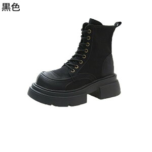 fB[X ANu[c  V[gu[c ZC ҂ݏグ ~h їpu[c v  TChWbv y Hp l L h h tBbg ؍ p[eB Xg[g f[g