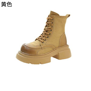 fB[X ANu[c  V[gu[c ZC ҂ݏグ ~h їpu[c v  TChWbv y Hp l L h h tBbg ؍ p[eB Xg[g f[g