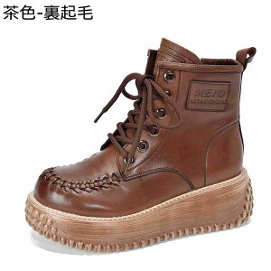 ���f�B�[�X �A���N���u�[�c �҂ݏグ �V���[�g�u�[�c �n�C�J�b�g �їp�u�[�c ���� �V���v�� �r�� �H�p ���g�� �T�C�h�W�b�v �����₷�� ��� �h�� �\�t�g ���킢�� �K�[���[ �C�x���g �J�W��