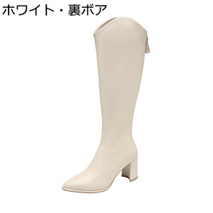 傫TCY j[nCu[c fB[X u[c |CebhgD `L[q[ O q[ 6CMq[ obNWbv u[c  Sn ₷ H~ TCY