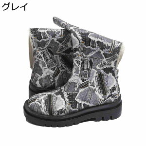 傫TCY j[nCu[c fB[X u[c obNWbv fj EhgD O  q[ 3CMq[ AJW Xg[g N[ u[c H~p t@V IV