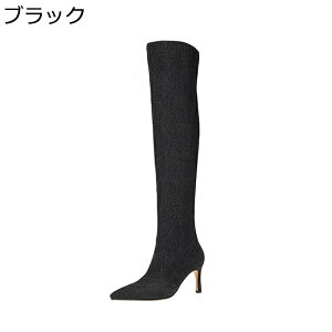 j[nCu[c fB[X 7.5CMq[ u[c TCY |CebhgD O  h[v sq[ TChWbv u[c  キ XG[h H~p ZNV[