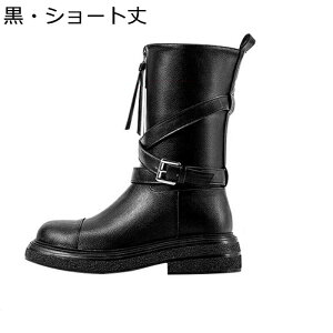 u[c fB[X Ou[c V[g Wbp[ obNt ܂Ԃ [q[ ߃q[ q[F4.5CM u[c ׌ EȒP Be[W H~p PU [hn