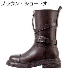 u[c fB[X Ou[c V[g Wbp[ obNt ܂Ԃ [q[ ߃q[ q[F4.5CM u[c ׌ EȒP Be[W H~p PU [hn