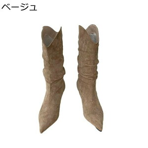 Ou[c XGbg fB[X |CebhgD sq[  u[c C H~  r JWA \tg y ~h G ₷ WbL[u[c re[