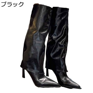 Ou[c |CebhgD sq[ fB[X nCq[ キ h[v Ou[c K[[ [hn u[c r gup WbL[u[c Gi Cxg p[