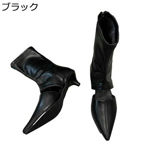 |CebhgD V[gu[c fB[X u[eB  u[c sq[ H~ Sn NbV ~hu[c Ȃ mXbv Cxg I[}CeB r ZNV[