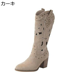 ウエスタンブーツ リベット 本革 スエード ロングブーツ ビンテージ 花柄 レディース ジョッキーブーツ ミドル丈 モード系 カジュアル ゆったり チャンキーヒール ポインテッドトゥ 歩きや