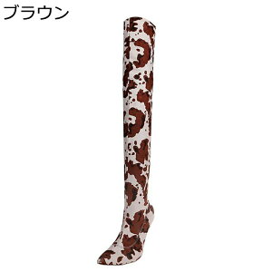  I[o[j[u[c j[nCu[c 傫TCY Ou[c fB[X t@Xi[ ZNV[ H~ sq[ |CebhgD ZNV[ I   Xgb` 