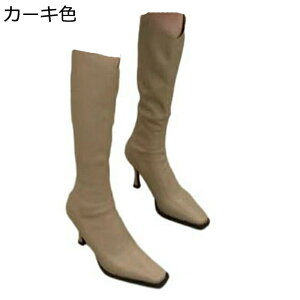 Ou[c G |CebhgD sq[7cm VJbg t@Xi[ nCq[ fB[Xu[c H~p C EȂ h ₷ K IV t@bV RtH[g