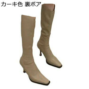 Ou[c G |CebhgD sq[7cm VJbg t@Xi[ nCq[ fB[Xu[c H~p C EȂ h ₷ K IV t@bV RtH[g