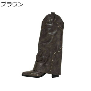 ウエスタンブーツ 本革 レディース ロングブーツ ポインテッドトゥ チャンキーヒール 騎士ブーツ リベット ヴィンテージ ジョッキーブーツ ゆったり ハイヒール モード系 おしゃれ 秋冬 ブ
