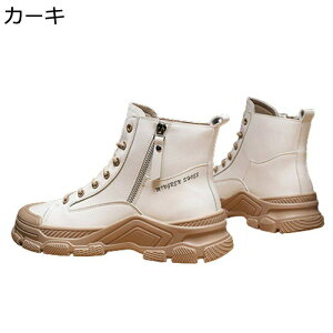 [Nu[c ҂ݏグ JWAV[Y V[gu[c Y nCJbg t@Xi[ lG mXbv RtH[g Xg[g IV fC[ X|[c nCLO oCN