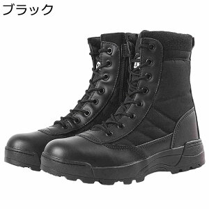 ~^[u[c gbLOV[Y Y ƌC RC oR  SWAT Lv  ~ swat ČRvJ LoX  ҂ݏグ Փ˖h~U[ ʋC ₷ ܐK