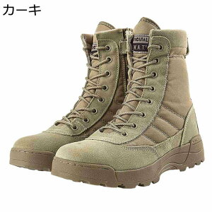 ~^[u[c gbLOV[Y Y ƌC RC oR  SWAT Lv  ~ swat ČRvJ LoX  ҂ݏグ Փ˖h~U[ ʋC ₷ ܐK