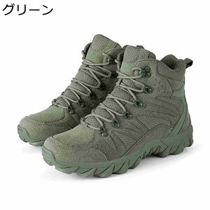 ~^[u[c Y fU[gu[c TChWbv ҂ݏグ ^NeBJu[c LoX oR ނ nCLO s ~  ϖՐ Փ˖h~ ʋC ₷ ܐK[