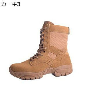 ~^[u[c fU[gu[c ^NeBJu[c LoX ҂ݏグ Robgu[c h Y Փ˖h~  ϖՐ ܐK[h ₷ ʋC AEghA oR Lv