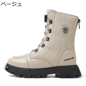 C_[u[c oCNpu[c fB[X U[  ҂ݏグ H~t h ϏՌ ~hJbg RC C 傫TCY Wbv h ~p veN  oR oCNpi I[goC