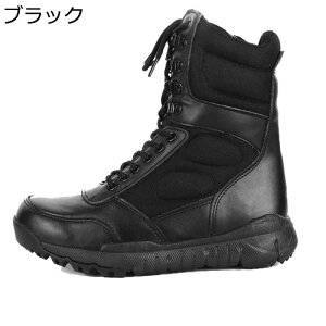 ~^[u[c nCLOV[Y ^NeBJu[c SAebNX ČRSWAT ~ Y Փ˖h~  ϖՐ ₷ ܐK[h ʋC K oR Lv ނ 