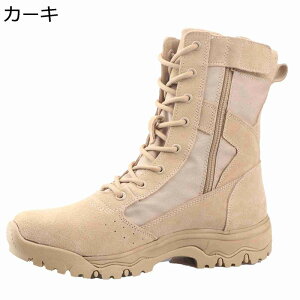 ~^[u[c nCLOV[Y fU[gu[c SAebNX ~ jp TChWbv Փ˖h~  ϖՐ ܐK[h ₷ Ȃ K oR Lv ނ 