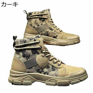 ~^[u[c gbLOu[c LvV[Y SAebNX h  Y Ռz  ϖՐ ܐK[h ₷ Ȃ K Ro Lv ނ s