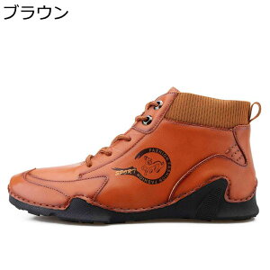 [Nu[c LvC EI[LOV[Y SAebNX ~ nCJbg Y Փ˖h~  ϖՐ ܐK[h ₷ Ȃ K oR nCLO ނ 