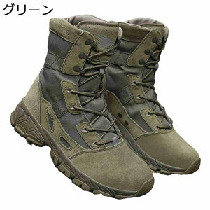 nCLOV[Y ~^[u[c Y Robgu[c SAebNX Ro ނ nCJbg s ~  ϖՐ Փ˖h~U[ Ȃ ܐK[h ₷ K