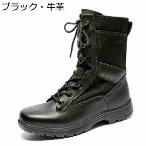 nCLOV[Y ~^[u[c jp Robgu[c SAebNX oR nCJbg ނ Lv s h  ϖՐ Փ˖h~U[ ʋC ₷ ܐK[h 