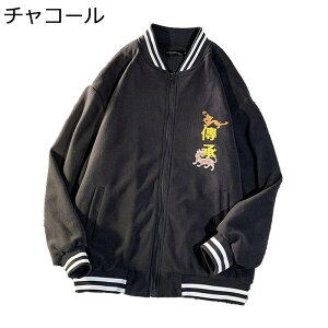 WbvWPbg Y    hJ tH X|[c  OJ JWA 傫TCY  `Ci R[g 싅 WbvAbv mAC AE^[ tH~p  t H