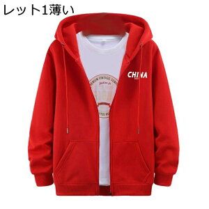 WbvAbvp[J[ Y  |Cg N ۉ h h X|[c JWA 傫TCY tWbv OJ t[ht  p[J[ AE^[ gbvX ̌^Jo[